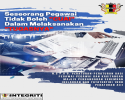 Jangan Cuai
