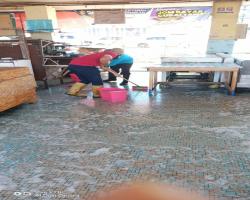 PASAR AWAM MANTIN