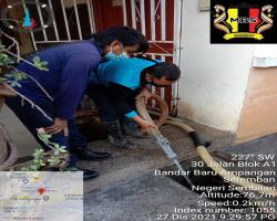 TINDAKAN ADUAN AWAM
