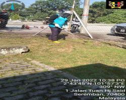 ADUAN AWAM