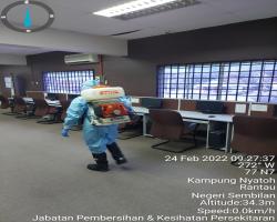 PUSAT SIBER RANTAU.