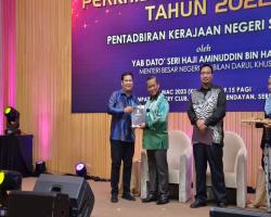 MAJLIS ANUGERAH PERKHIDMATAN CEMERLANG (APC) PENTADBIRAN KERAJAAN NEGERI SEMBILAN TAHUN 2022