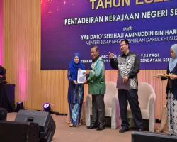 MAJLIS ANUGERAH PERKHIDMATAN CEMERLANG (APC) PENTADBIRAN KERAJAAN NEGERI SEMBILAN TAHUN 2022