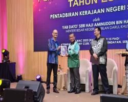 MAJLIS ANUGERAH PERKHIDMATAN CEMERLANG (APC) PENTADBIRAN KERAJAAN NEGERI SEMBILAN TAHUN 2022