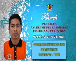 TAHNIAH DIUCAPKAN KEPADA PEGAWAI & KAKITANGAN MAJLIS BANDARAYA SEREMBAN YANG TELAH MENERIMA ANUGERAH PERKHIDMATAN CEMERLANG TAHUN 2022 PENTADBIRAN KERAJAAN NEGERI SEMBILAN