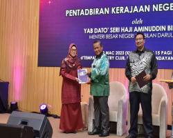 MAJLIS ANUGERAH PERKHIDMATAN CEMERLANG (APC) PENTADBIRAN KERAJAAN NEGERI SEMBILAN TAHUN 2022