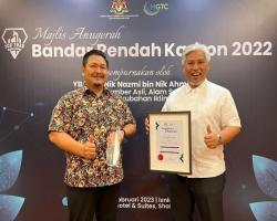 LOW CARBON CITY AWARD