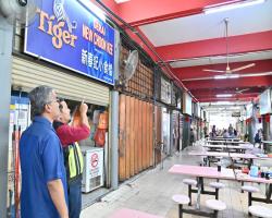 LAWATAN TURUN PADANG DATUK BANDAR MBS DI PASAR BESAR SEREMBAN, KOMPLEKS PENJAJA JALAN LEE SAM DAN PASAR RASAH JAYA