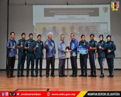 PERHIMPUNAN MAJLIS BANDARAYA SEREMBAN BIL.3/2024