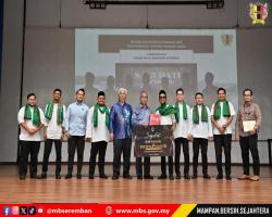 PERHIMPUNAN MAJLIS BANDARAYA SEREMBAN BIL.3/2024