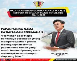 INTIPATI UCAPAN PENANGGUHAN AHLI MAJLIS MBS SEMASA MESYUARAT MAJLIS PENUH BIL. 11/2025