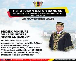 PERUTUSAN DATUK BANDAR SEMPENA MESYUARAT MAJLIS PENUH BIL. 11/2025