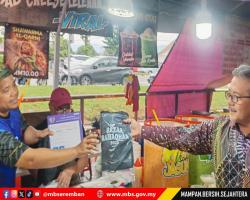 LAWATAN DATUK BANDAR KE BAZAR RAMADAN PASAR AMPANGAN