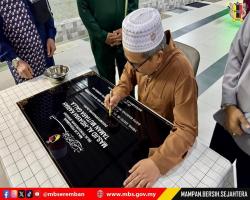 MAJLIS BACAAN YAASIN SEMPENA ULANG TAHUN KE-6 MAJLIS BANDARAYA SEREMBAN