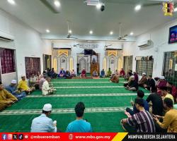 MAJLIS BACAAN YAASIN SEMPENA ULANG TAHUN KE-6 MAJLIS BANDARAYA SEREMBAN