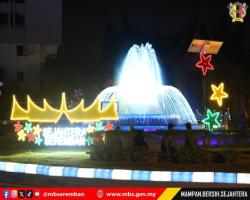 LAWATAN TURUN PADANG DATUK BANDAR