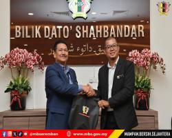 KUNJUNGAN HORMAT JABATAN PERANGKAAN MALAYSIA KE MBS