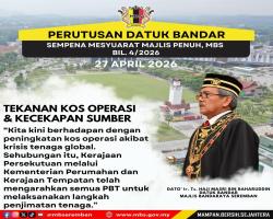 INTIPATI PERUTUSAN YBHG. DATUK BANDAR SEMASA MESYUARAT MAJLIS PENUH BIL.4/2026