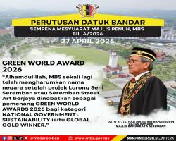INTIPATI PERUTUSAN YBHG. DATUK BANDAR SEMASA MESYUARAT MAJLIS PENUH BIL.4/2026