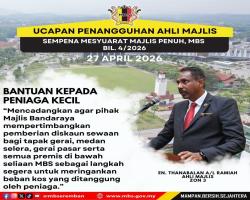 INTIPATI UCAPAN PENANGGUHAN AHLI MAJLIS, MAJLIS BANDARAYA SEREMBAN SEMASA MESYUARAT MAJLIS PENUH BIL.4/2026