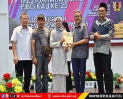 DATUK BANDAR SEMPURNAKAN MAJLIS ANUGERAH KECEMERLANG SPM 2025 & MAJLIS PERASMIAN MESYUARAT AGUNG PIBG KE-25 SMKTTJ 