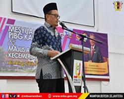 DATUK BANDAR SEMPURNAKAN MAJLIS ANUGERAH KECEMERLANG SPM 2025 & MAJLIS PERASMIAN MESYUARAT AGUNG PIBG KE-25 SMKTTJ 