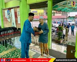 MAJLIS BACAAN YASIN SEMPENA ULANG TAHUN KE ENAM MAJLIS BANDARAYA SEREMBAN DI MASJID KARIAH PEKAN NILAI