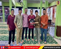 MAJLIS BACAAN YASIN SEMPENA ULANG TAHUN KE ENAM MAJLIS BANDARAYA SEREMBAN DI MASJID KARIAH PEKAN NILAI