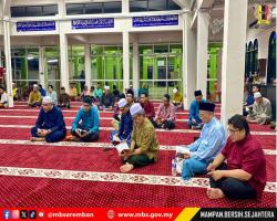 MAJLIS BACAAN YASIN SEMPENA ULANG TAHUN KE ENAM MAJLIS BANDARAYA SEREMBAN DI MASJID KARIAH PEKAN NILAI