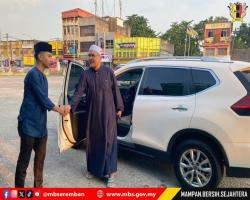 MAJLIS BACAAN YASIN SEMPENA ULANG TAHUN KE ENAM MAJLIS BANDARAYA SEREMBAN DI MASJID KARIAH PEKAN NILAI