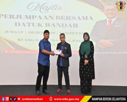 MAJLIS PERJUMPAAN BERSAMA DATUK BANDAR, MAJLIS BANDARAYA SEREMBAN