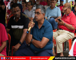 SESI DIALOG BERSAMA DENGAN PENDUDUK RASAH KEMAYAN 2026