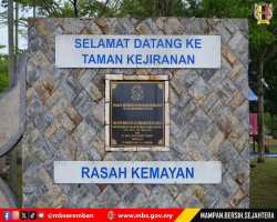 SESI DIALOG BERSAMA DENGAN PENDUDUK RASAH KEMAYAN 2026