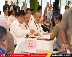 HARI PENAMAAN CALON PILIHAN RAYA DEWAN UNDANGAN NEGERI (DUN) NEGERI SEMBILAN KE-16 BAGI KAWASAN DI BAWAH SELIAAN P.128 PARLIMEN SEREMBAN