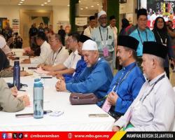HARI PENAMAAN CALON PILIHAN RAYA DEWAN UNDANGAN NEGERI (DUN) NEGERI SEMBILAN KE-16 BAGI KAWASAN DI BAWAH SELIAAN P.128 PARLIMEN SEREMBAN