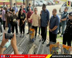 PROGRAM PEMBERIAN INSENTIF PENYERAHAN ANJING TERBIAR SECARA SUKARELA 2026