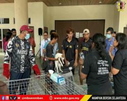 PROGRAM PEMBERIAN INSENTIF PENYERAHAN ANJING TERBIAR SECARA SUKARELA 2026