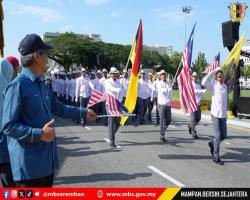 SAMBUTAN HARI KEBANGSAAN PERINGKAT NEGERI SEMBILAN