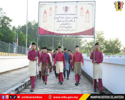 PERARAKAN SAMBUTAN MAULIDUR RASUL PERINGKAT MAJLIS BANDARAYA SEREMBAN 2026M/ 1448 HIJRAH