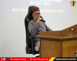 PERARAKAN SAMBUTAN MAULIDUR RASUL PERINGKAT MAJLIS BANDARAYA SEREMBAN 2026M/ 1448 HIJRAH