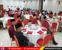 PERARAKAN SAMBUTAN MAULIDUR RASUL PERINGKAT MAJLIS BANDARAYA SEREMBAN 2026M/ 1448 HIJRAH