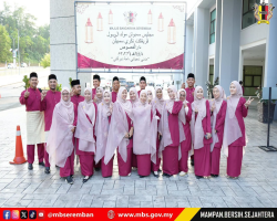 PERARAKAN SAMBUTAN MAULIDUR RASUL PERINGKAT MAJLIS BANDARAYA SEREMBAN 2026M/ 1448 HIJRAH