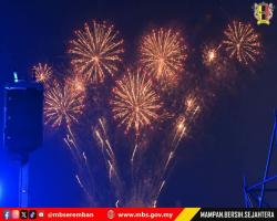  MALAYSIA DAY EVE CELEBRATION 2026