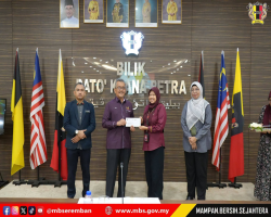 Sesi Penyerahan Surat Pemangkuan dan Kenaikan Pangkat Secara Time-Based Berasaskan Kecemerlangan (TBK1), Majlis Bandaraya Seremban