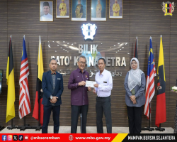 Sesi Penyerahan Surat Pemangkuan dan Kenaikan Pangkat Secara Time-Based Berasaskan Kecemerlangan (TBK1), Majlis Bandaraya Seremban