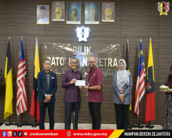Sesi Penyerahan Surat Pemangkuan dan Kenaikan Pangkat Secara Time-Based Berasaskan Kecemerlangan (TBK1), Majlis Bandaraya Seremban