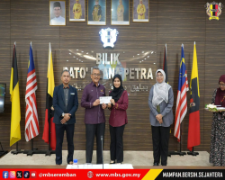 Sesi Penyerahan Surat Pemangkuan dan Kenaikan Pangkat Secara Time-Based Berasaskan Kecemerlangan (TBK1), Majlis Bandaraya Seremban
