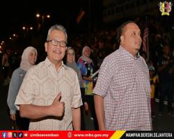  MALAYSIA DAY EVE CELEBRATION 2026