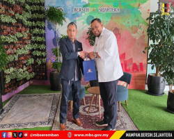 KUNJUNGAN HORMAT JABATAN KOMUNIKASI KOMUNITI ZON SELATAN KE MAJLIS BANDARAYA SEREMBAN