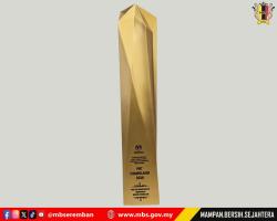 MBS RANGKUL 5 BINTANG PBAT KESIHATAN PERSEKITARAN 2026 